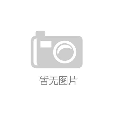哈尔滨全力打造“创意设计之都”